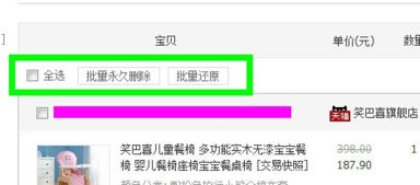 一、 电脑端的优势