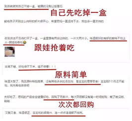 2. 设计有特色的收藏活动