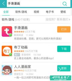 商品关键词的重要性与寻找方法