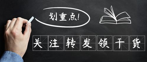 三、 淘宝营销工具及收费情况分析