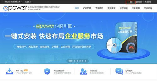 掌握高效查询香港商标的重要性