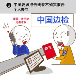 三、速卖通联盟佣金收费规则解析