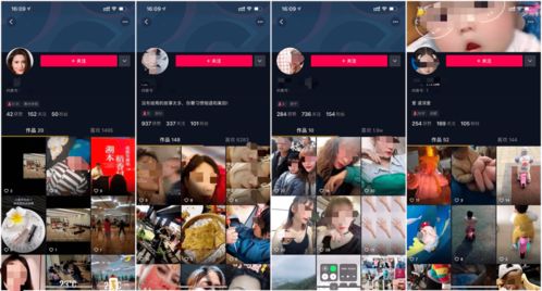一、 从竞品中分析用户数据