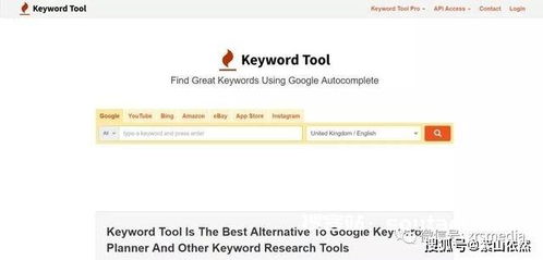 Shopee电商平台的市场地位及规则的重要性