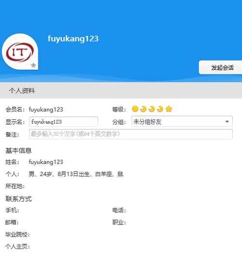 一、 保存凭据，为维权Zuo好准备