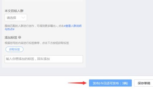 5. 老顾客精准营销