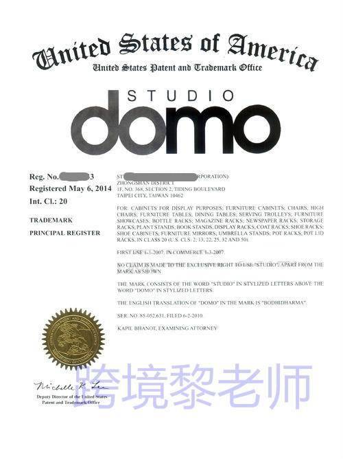 申请前的准备工作