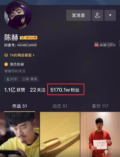 一、抖音老号作品quan部删除了怎么办？