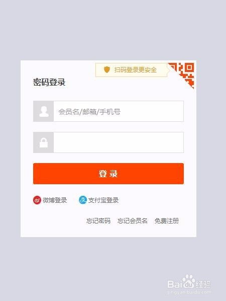 1. 高中低档结合