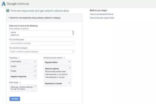 调查信誉和资质