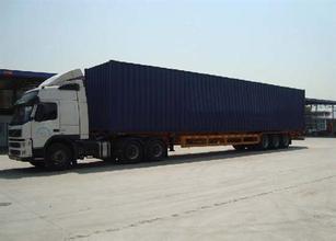 零担运输报价参考（不足一车散货）