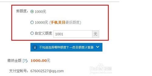 Q：商品优化是针对店铺内所you的商品吗？