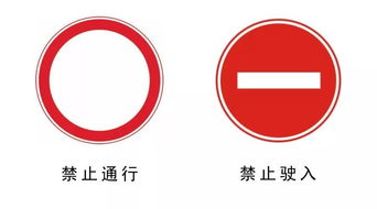 注意禁止出现的元素