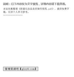 语言障碍：提交文件时注意选择正确的语言版本