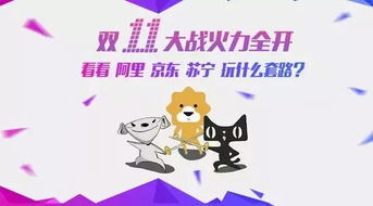 投诉途径与发货时间设定