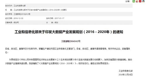 第五步：坚持与仪式感