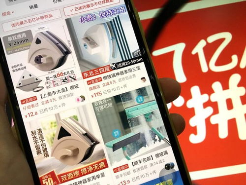 二、 春节期间快递价格调整原因分析