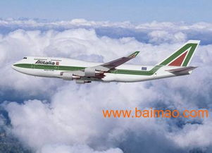 （2）N：普通货物运价