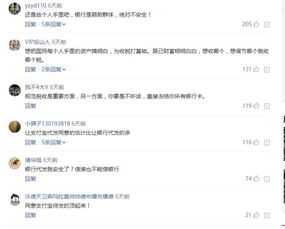 确保企业或个人资料完整无误