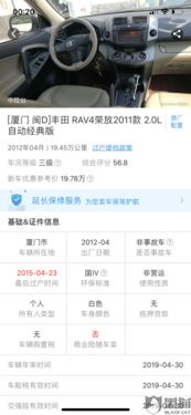 保证金托管与退还