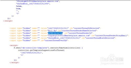 2. 根据数据反馈调整促销策略， 如调整商品选择、价格设置或促销方式