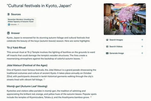 后续订单的重量差计算与费用收取