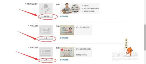 淘宝开店必备教程及爆款采集节流卡位玩法思路干货分享