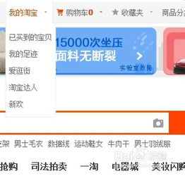 三、 淘宝小二的作用与价值