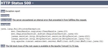 一、 申报价值与商品描述