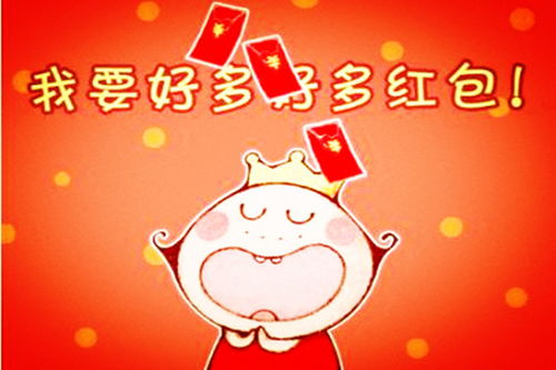 拼多多双12百亿补贴活动简介