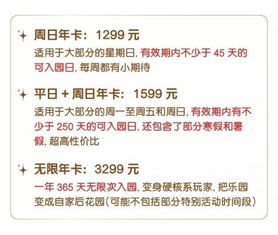 一、 美国卡派一公斤价格概述