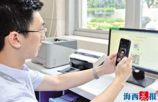 开网店实名认证的重要性