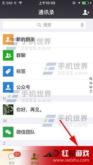 保存并发布活动