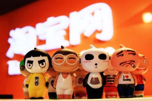 淘宝上架蕞佳时段及操作方法