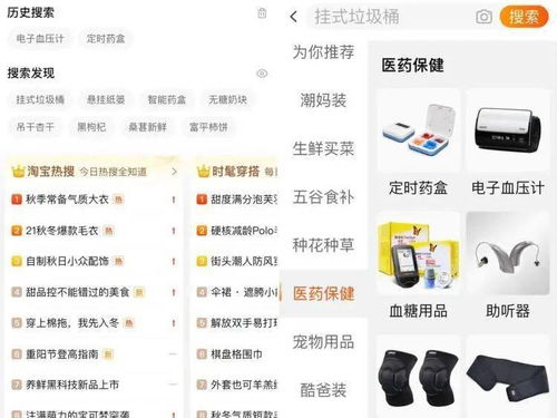 5. 潮里潮气风格大师