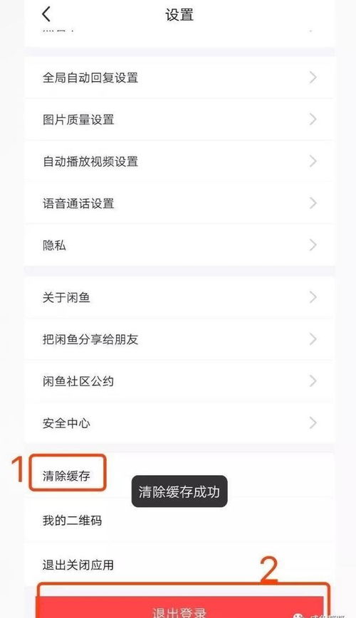 3. 宝贝自身信息方面