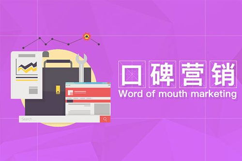 1. 提高账号曝光与粉丝