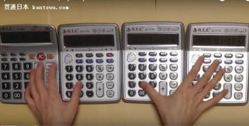 2. 四步掌握核心操作流程