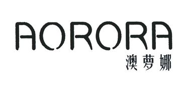 四、 商标市场潜力与拓展前景