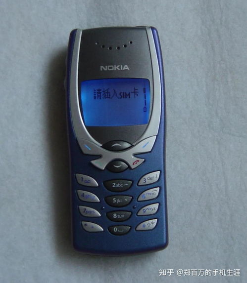 闲鱼二手机售后质量解析