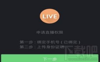 遵守规定：遵守快手的社区准则和规定，以避免违规行为