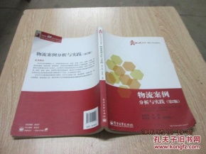 减塑包装的实践案例