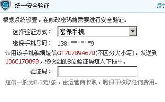 淘宝客开通生效时间