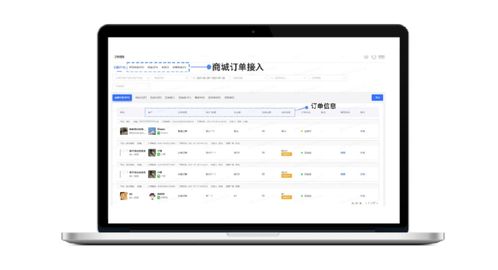 1. 登录淘宝，进入编辑页面