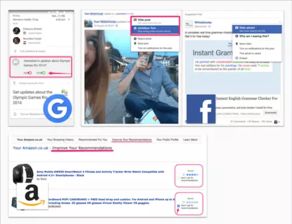 四、竞品分析与产品分析