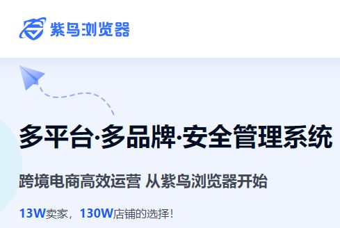 二、收集凭据，陈述事实