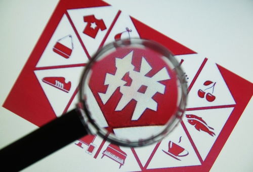 一、拼多多过了年什么时候发货？