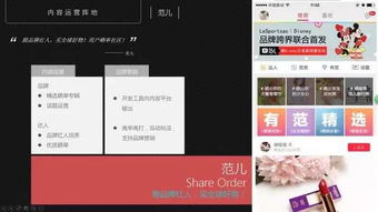 四、 社交媒体参与讨论与回答用户问题提升品牌关注和信任感