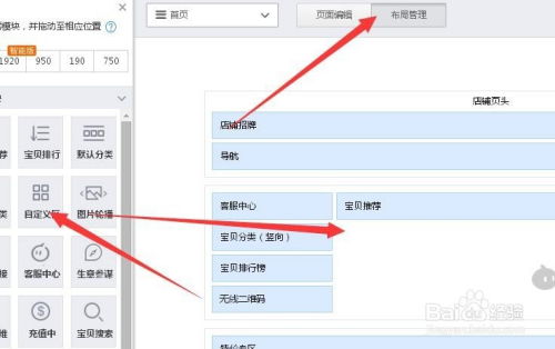 淘宝客服的职责是什么？