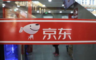 1. 换货商品来源